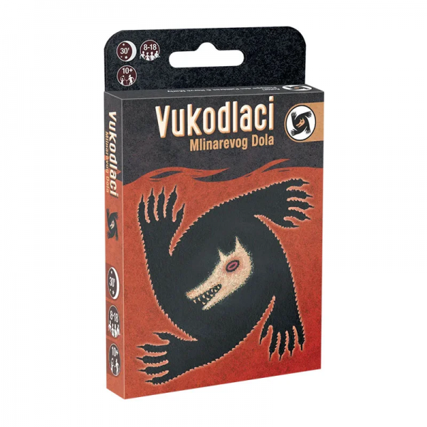 Vukodlaci Mlinarevog Dola Vukodlaci Mlinarevog Dola
