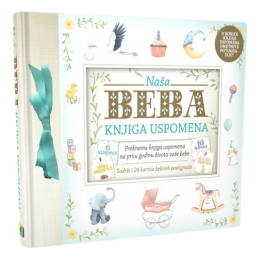 Naša beba - Knjiga uspomena 