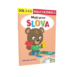 Moja prva slova