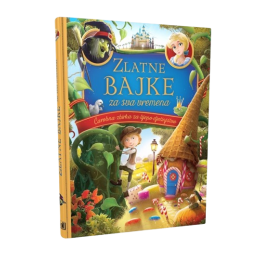 Zlatne bajke za sva vremena 