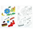 ABC Bojanka – slika 1