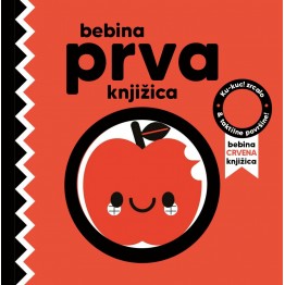 Bebina prva knjižica - CRVENA (visokokontrastna senzorna slikovnica)
