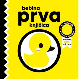 Bebina prva knjižica - ŽUTA (visokokontrastna senzorna slikovnica)