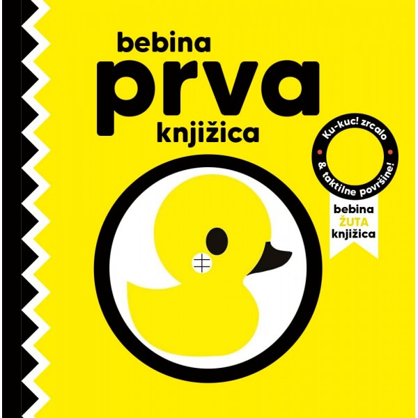 Bebina prva knjižica - ŽUTA (visokokontrastna senzorna slikovnica)